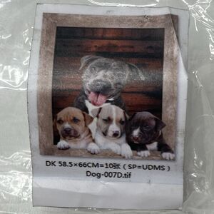 Kitchen Dishwasher Decorative Magnet Cover 4 Pitbull Dog Design 26x23 Inches